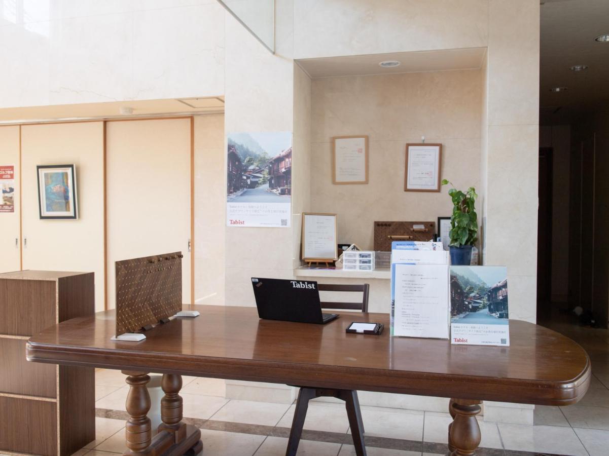 Chateraise Lodge Kasugai Fuefuki Extérieur photo